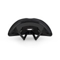 Siodełko FIZIK TEMPO ARGO R5 - 150MM Siodełko FIZIK TEMPO ARGO R5 - 150MM