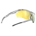 Okulary RUDY PROJECT PROPULSE LIGHT GREY MATTE - MULTILASER YELLOW