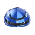 RUDY PROJECT KASK NYTRON BLUE METAL (SHINY) [S-M 55-58]