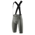 Spodenki kolarskie ASSOS EQUIPE R Bib Shorts S11 Edge Green XL Spodenki kolarskie ASSOS EQUIPE R Bib Shorts S11 Edge Green XL